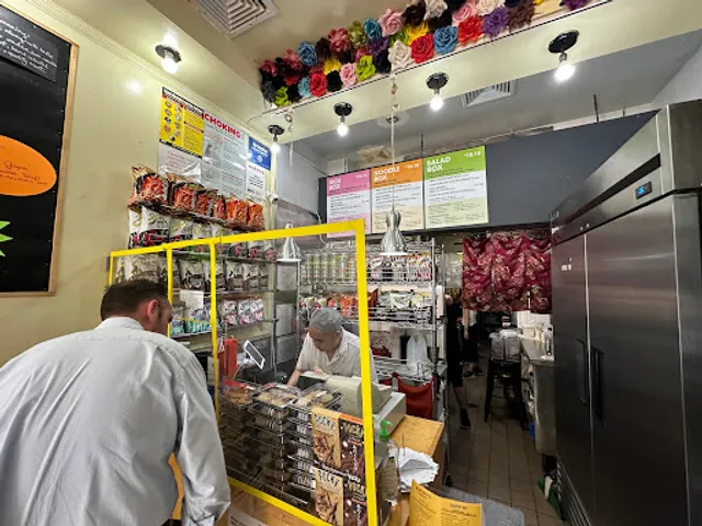 Boilicious Vietnamese Takeout