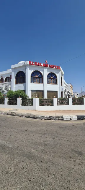 El Salam Hotel Dahab