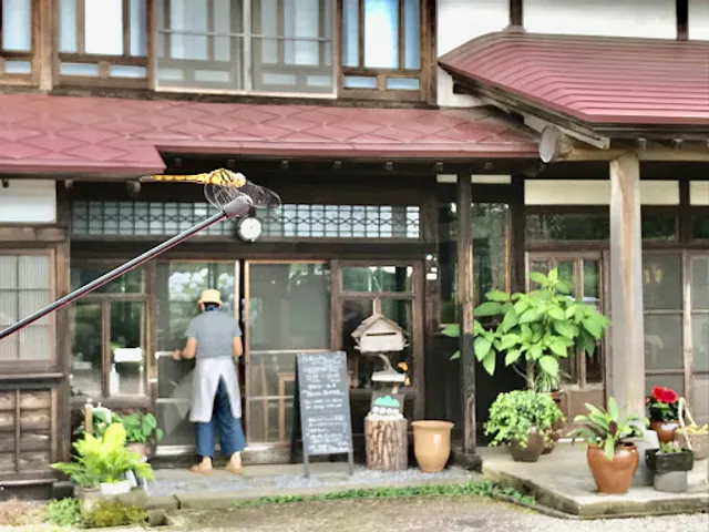 Satoyama cafe Ninigi