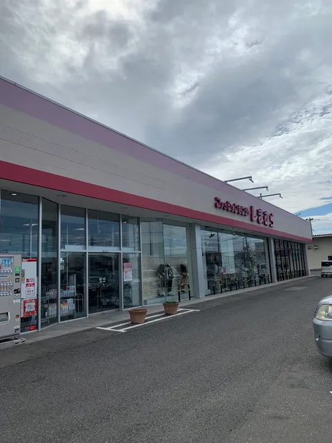 Fashion Center Shimamura