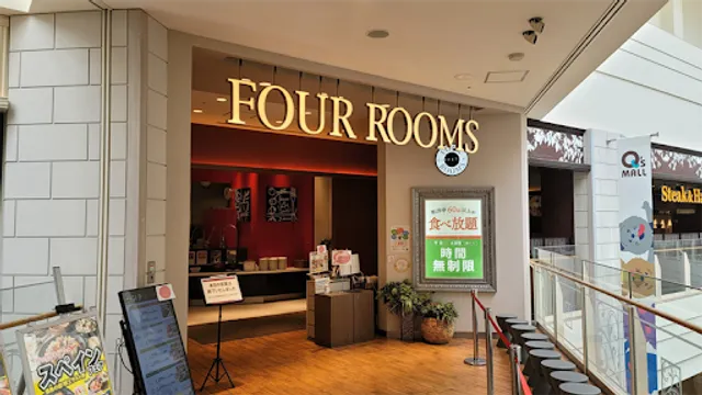 Buffet Four Rooms Abeno Q's Mall