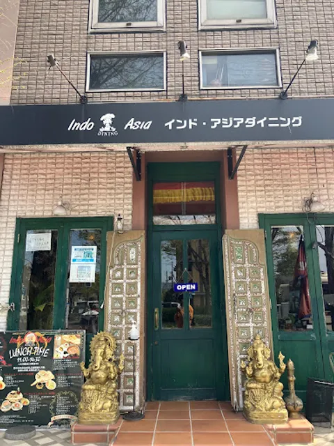 Indo Asia Dining
