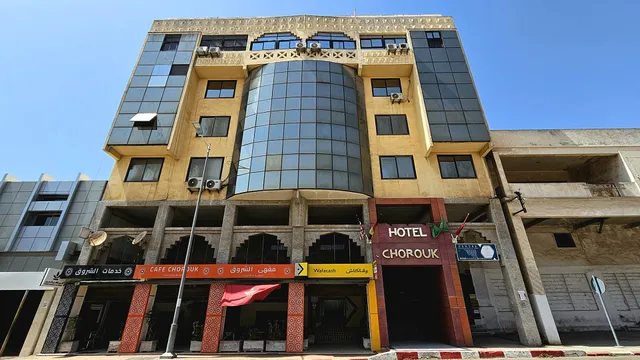 Hôtel Chorouk
