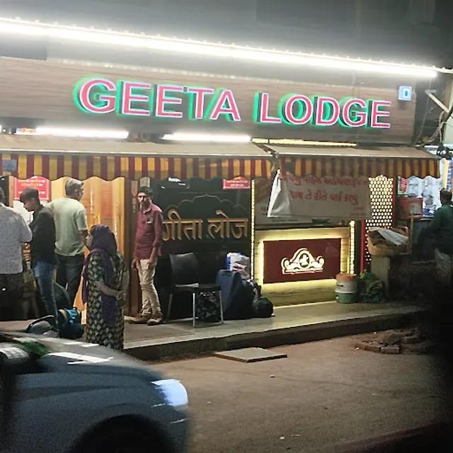 Geeta Lodge