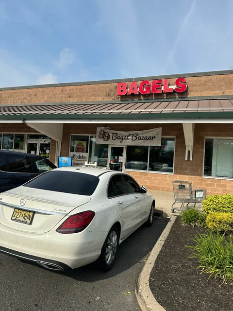 Bagel Bazaar of Bound Brook