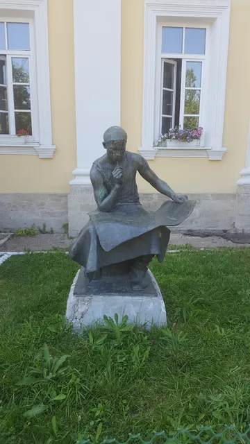 Orenburg Regional Museum of Fine Arts