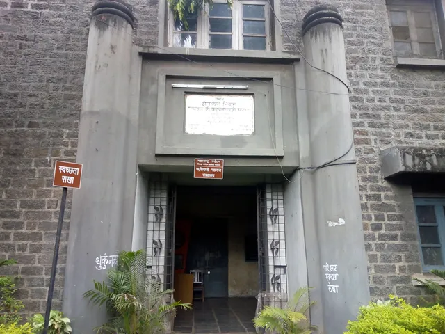 Shri Chhatrapati Shivaji Maharaj Museum, Satara
