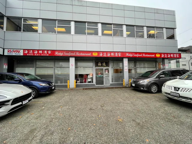 Haiyi Seafood Restaurant