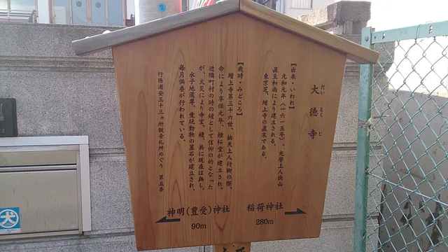 photo-2