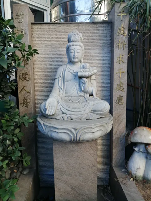 Ocean Sky Chan Monastery 海天禪寺