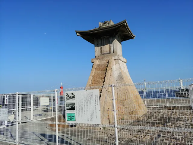 Akashi Port Old Light Beacon Station