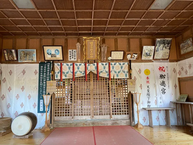 Kunitsuikami Shrine