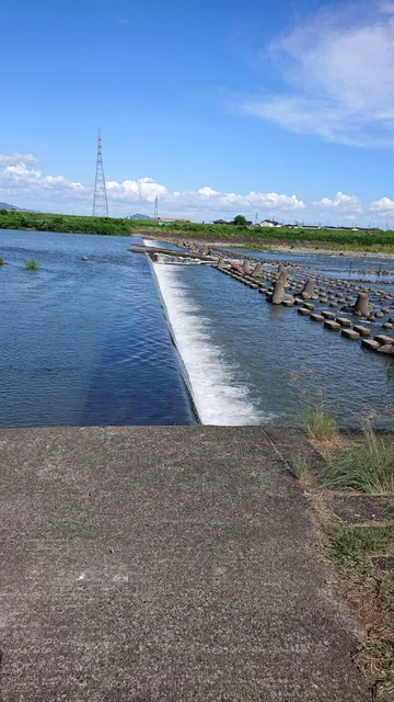Neogawa Riverside Park