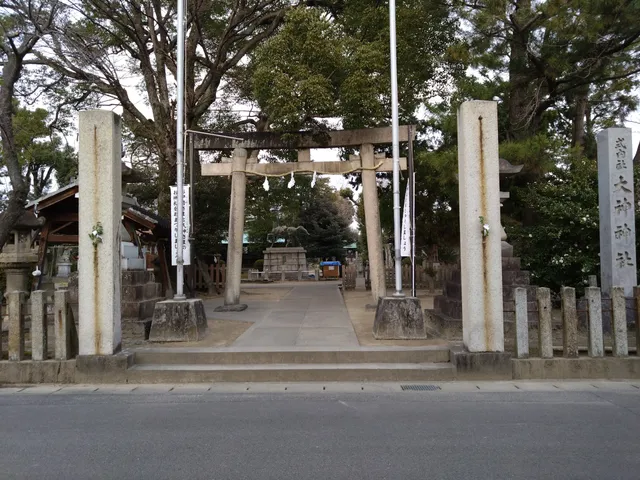 Owarikuniichinomiya Omiwa Shrine