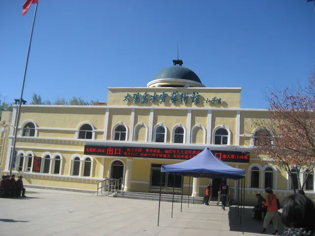 Harbin Exhibition Hall of Arts and Crafts of Ice and Snow