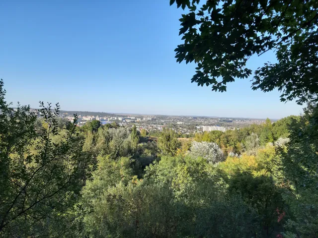 Znesinnia Landscape Park