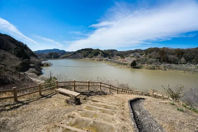 Sakuma Dam Lake Park