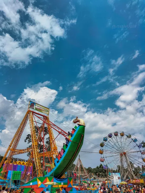 வாவுபலி பொருட்காட்சி