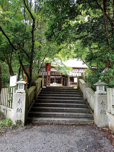Ogura Shrine