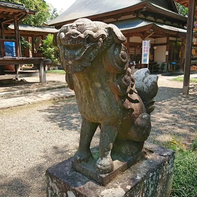 Okoto Shrine