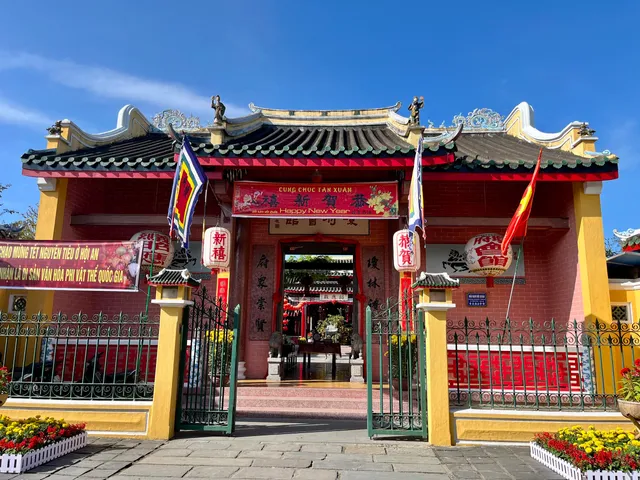 Hainan Assembly Hall