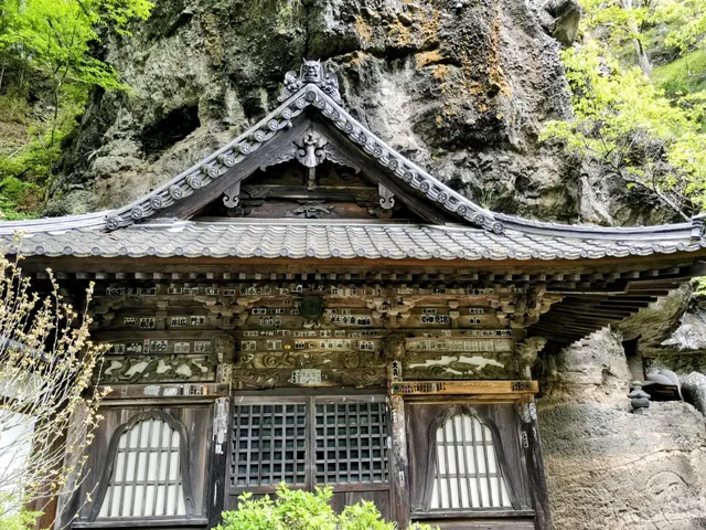 Kannon-dō, Nunobiki Kannon