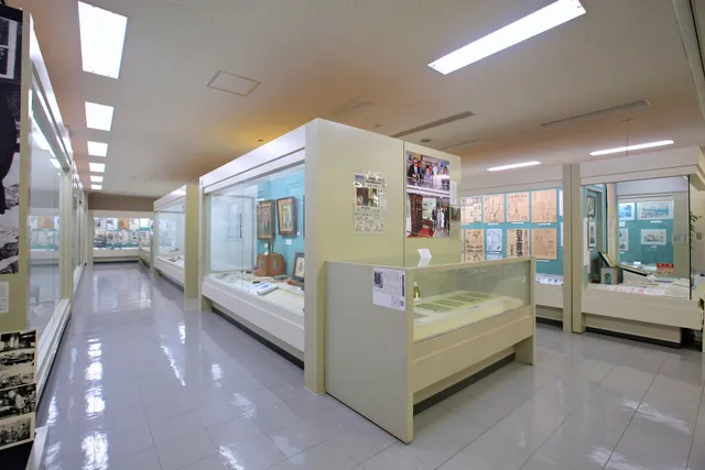 Shinbun Museum