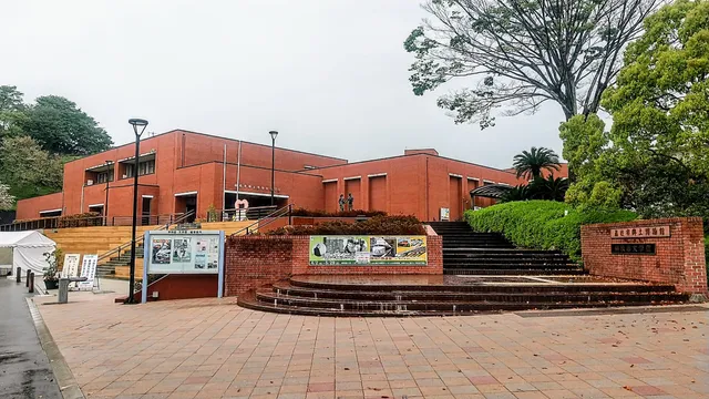 Fujieda City Provincial Museum and Literary Museum