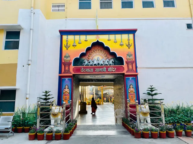 Gayatri Mata Temple, Shantikunj (Haridwar)