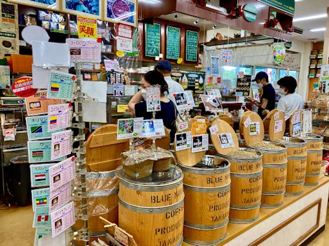 Baisen Kobo Coffee Club