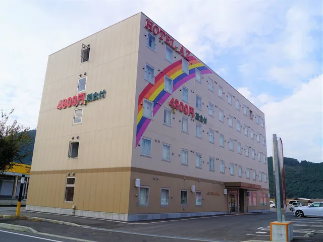 Hotel AZ Kumamoto Ashikita