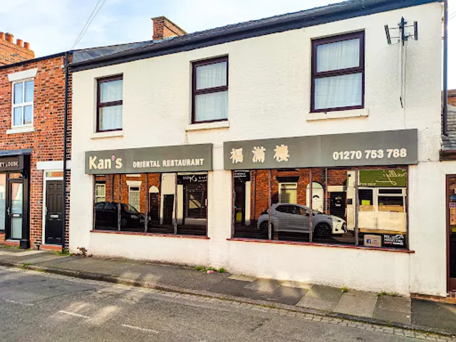 Kan's Oriental Restaurant