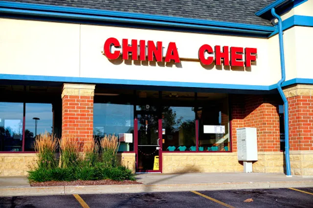 中厨 China Chef