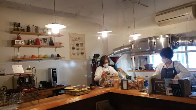 KAORU COFFEE ROASTERY