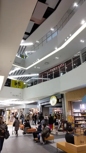 LaLaport NAGOYA minato AQULS &mall Desk