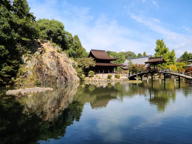 Eihouji Temple Garden