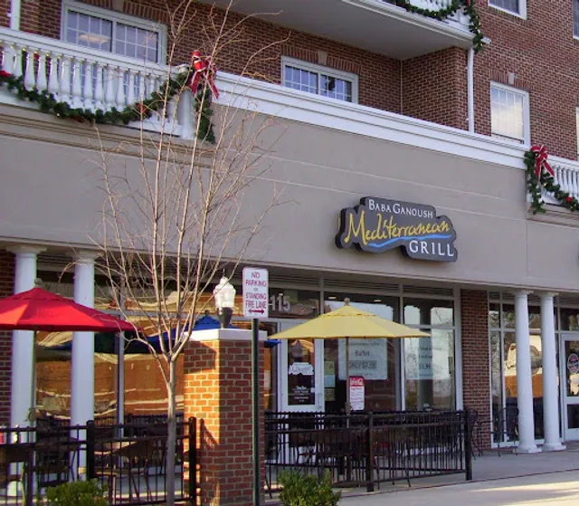 Baba Ganoush Mediterranean Grill