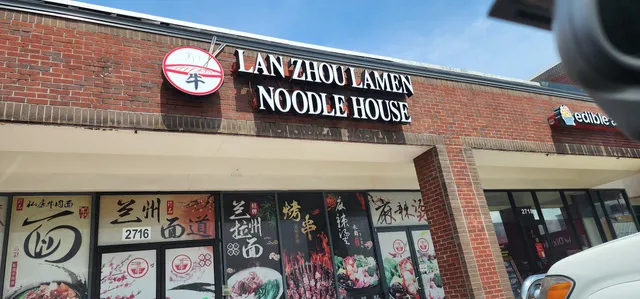 Lan Zhou Lamen Noodle House