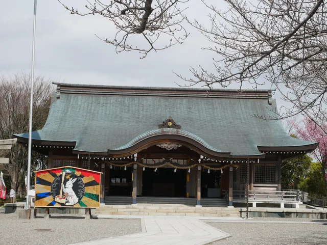 Tokushima Prefecuture Gokoku Shrine