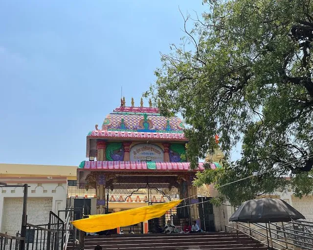 Shri Kshetra Khandoba Mandir Malegaon Yatra