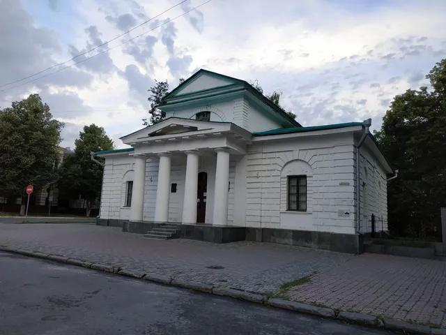 Poltava Museum of aviation and aerospace