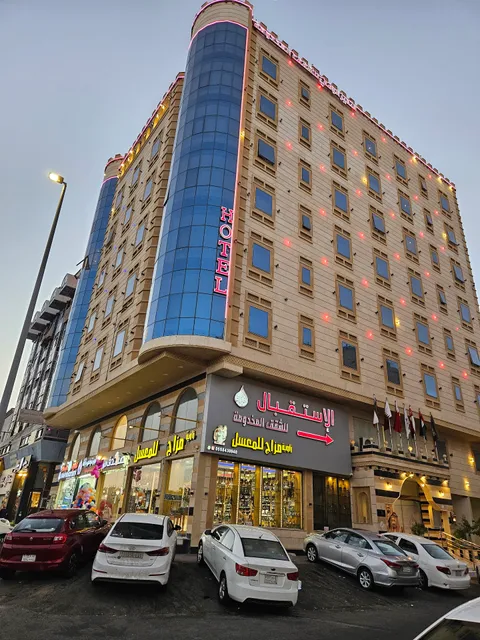 التميز الراقي للشقق المخدومة- الفيصلية