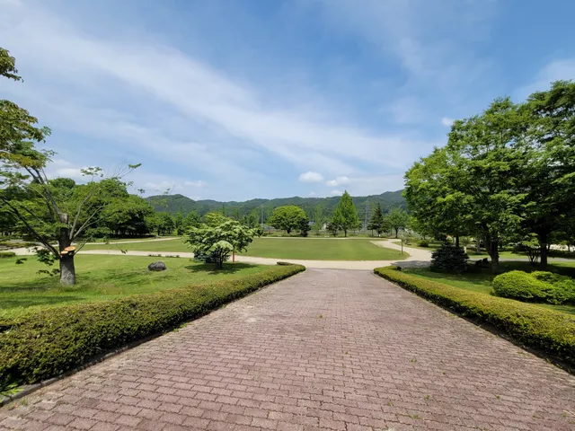 Omachibunka Park