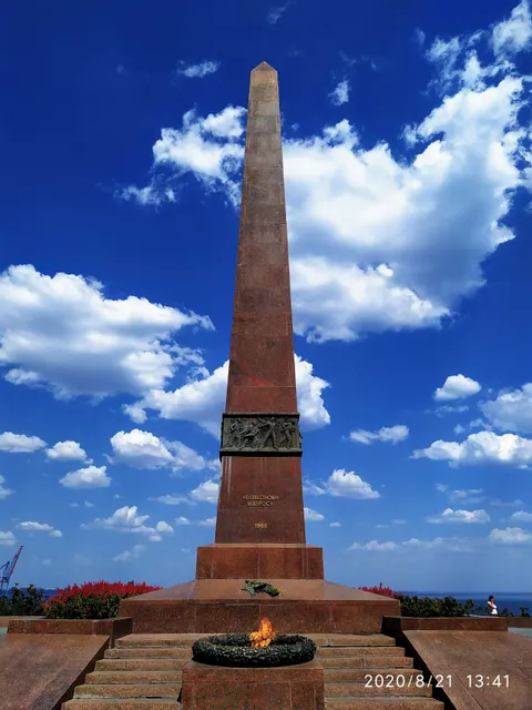 Monument to an Unknown Sailor