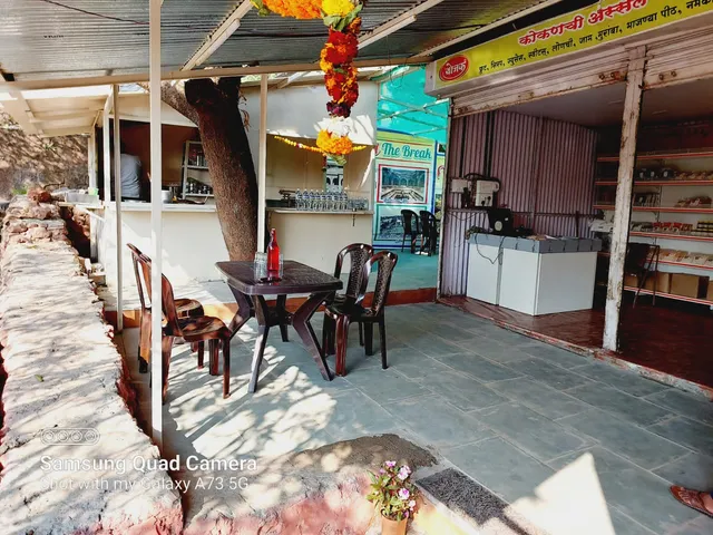 Visava The Break .... Snacks Restaurant