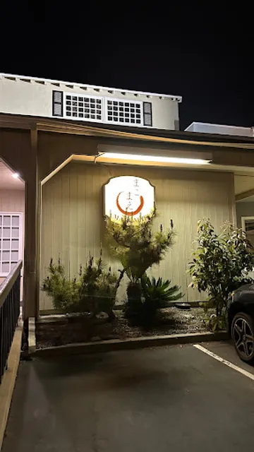 Makomae Japanese Cuisine