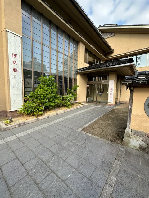 Tokuda Shusei kinenkan Museum