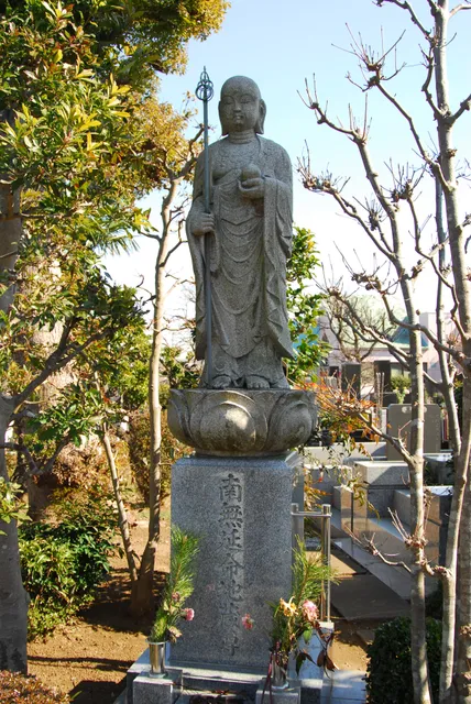 photo-2