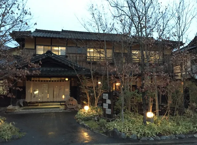Ryokan Yamatoya