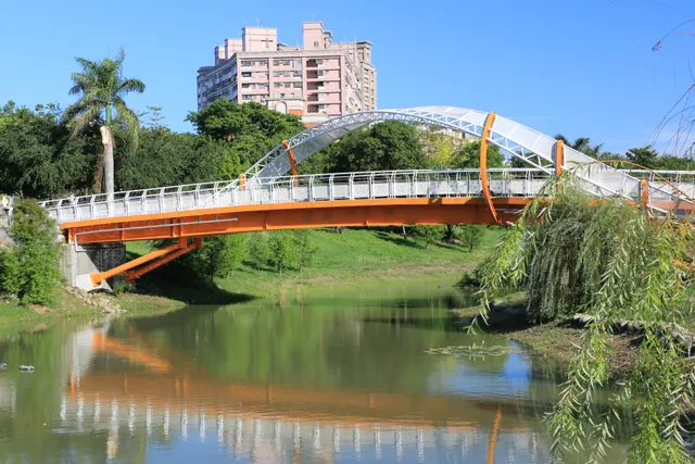 Youchang Forest Park